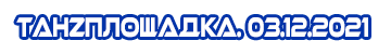 http://upforme.ru/uploads/001b/17/05/2/t184574.png