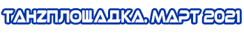http://upforme.ru/uploads/001b/17/05/2/t212243.png