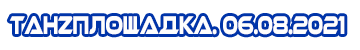 http://upforme.ru/uploads/001b/17/05/2/t267159.png