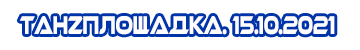 http://upforme.ru/uploads/001b/17/05/2/t294414.png