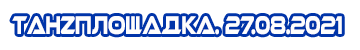 http://upforme.ru/uploads/001b/17/05/2/t342195.png
