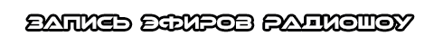 http://upforme.ru/uploads/001b/17/05/2/t530672.png