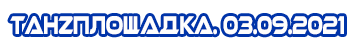 http://upforme.ru/uploads/001b/17/05/2/t596436.png