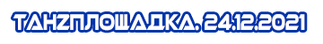 http://upforme.ru/uploads/001b/17/05/2/t645295.png