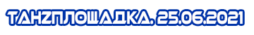 http://upforme.ru/uploads/001b/17/05/2/t791763.png