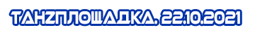 http://upforme.ru/uploads/001b/17/05/2/t804407.png