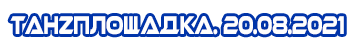 http://upforme.ru/uploads/001b/17/05/2/t844176.png