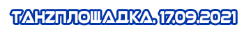 http://upforme.ru/uploads/001b/17/05/2/t847333.png