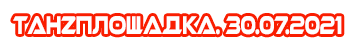 http://upforme.ru/uploads/001b/17/05/2/t886892.png