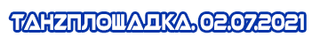 http://upforme.ru/uploads/001b/17/05/2/t929832.png