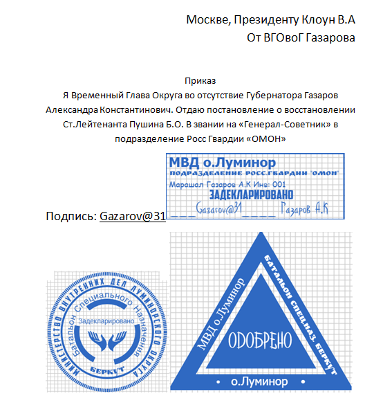 http://upforme.ru/uploads/001b/17/56/4/428684.png