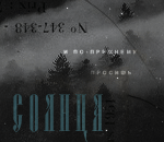 http://upforme.ru/uploads/001b/17/8d/92/151915.gif