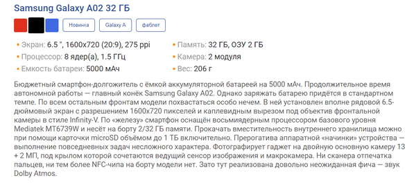 http://upforme.ru/uploads/001b/18/ee/2/t250405.png