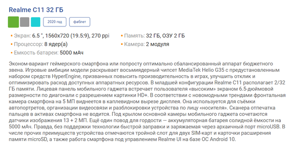 http://upforme.ru/uploads/001b/18/ee/2/t290302.png