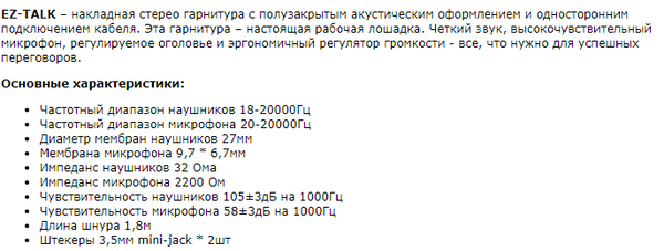 http://upforme.ru/uploads/001b/18/ee/2/t318829.png