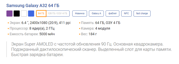 http://upforme.ru/uploads/001b/18/ee/2/t410165.png