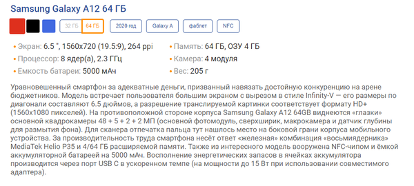 http://upforme.ru/uploads/001b/18/ee/2/t590155.png