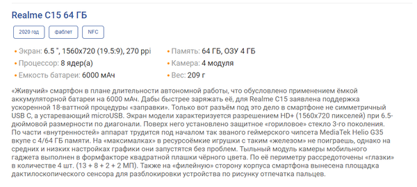 http://upforme.ru/uploads/001b/18/ee/2/t647745.png