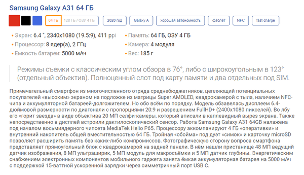 http://upforme.ru/uploads/001b/18/ee/2/t965779.png