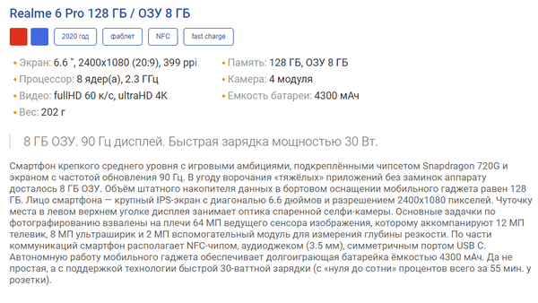 http://upforme.ru/uploads/001b/18/ee/2/t971672.png