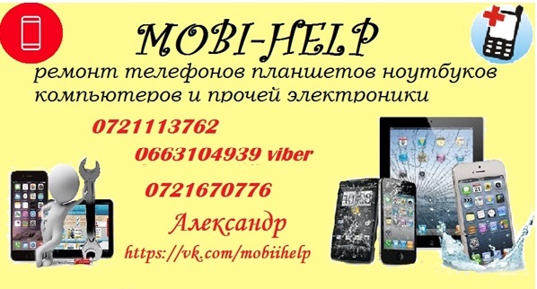 http://upforme.ru/uploads/001b/18/ee/4/363508.jpg