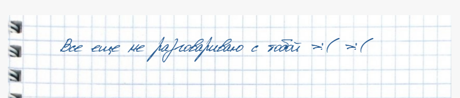 http://upforme.ru/uploads/001b/19/38/14/187423.png