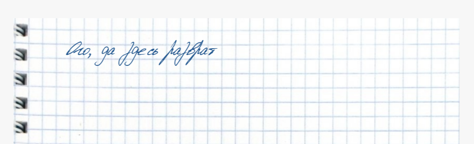 http://upforme.ru/uploads/001b/19/38/14/489769.png