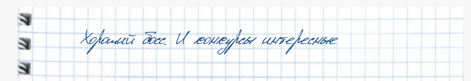 http://upforme.ru/uploads/001b/19/38/14/869884.png