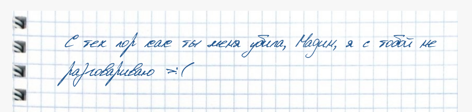 http://upforme.ru/uploads/001b/19/38/14/888630.png
