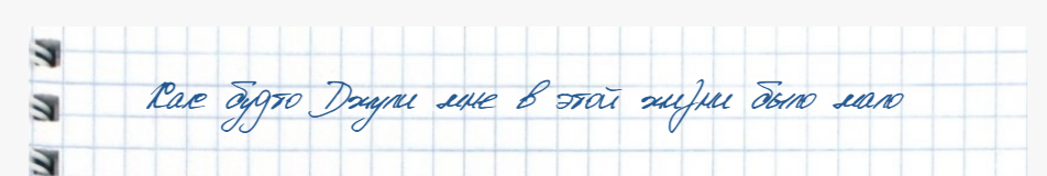 http://upforme.ru/uploads/001b/19/38/14/960347.png