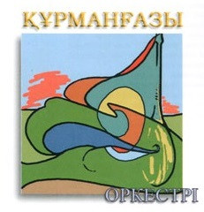 http://upforme.ru/uploads/001b/19/72/2/t100694.jpg