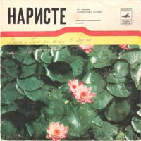 http://upforme.ru/uploads/001b/19/72/2/t13931.jpg