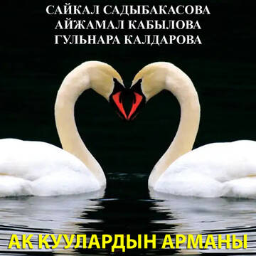 http://upforme.ru/uploads/001b/19/72/2/t15069.jpg