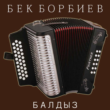 http://upforme.ru/uploads/001b/19/72/2/t166199.jpg