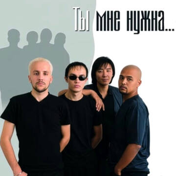 http://upforme.ru/uploads/001b/19/72/2/t266830.jpg