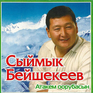 http://upforme.ru/uploads/001b/19/72/2/t270818.jpg