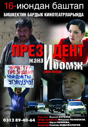 http://upforme.ru/uploads/001b/19/72/2/t301227.jpg