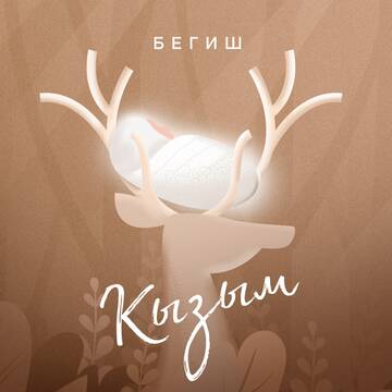 http://upforme.ru/uploads/001b/19/72/2/t354820.jpg