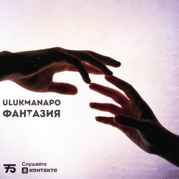 http://upforme.ru/uploads/001b/19/72/2/t482732.jpg