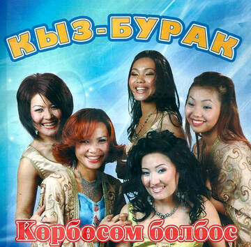 http://upforme.ru/uploads/001b/19/72/2/t510468.jpg