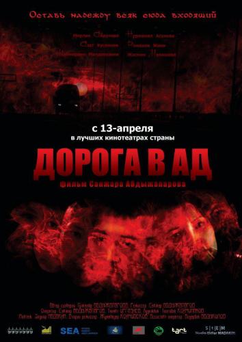 http://upforme.ru/uploads/001b/19/72/2/t603110.jpg