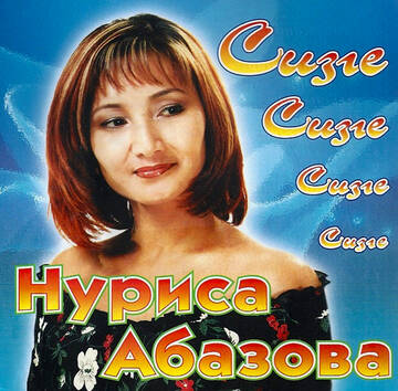 http://upforme.ru/uploads/001b/19/72/2/t638922.jpg