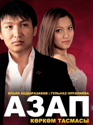 http://upforme.ru/uploads/001b/19/72/2/t674530.jpg