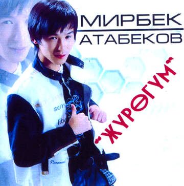 http://upforme.ru/uploads/001b/19/72/2/t694488.jpg