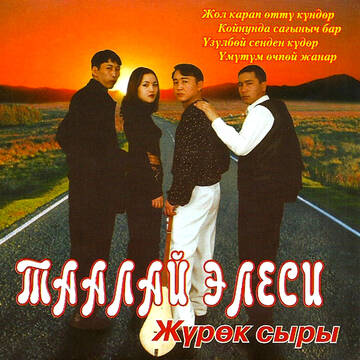 http://upforme.ru/uploads/001b/19/72/2/t849440.jpg