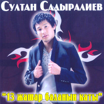 http://upforme.ru/uploads/001b/19/72/2/t856163.jpg