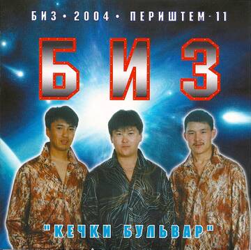 http://upforme.ru/uploads/001b/19/72/2/t897313.jpg