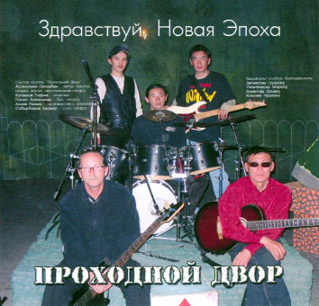http://upforme.ru/uploads/001b/19/72/2/t946195.jpg