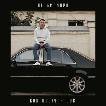 http://upforme.ru/uploads/001b/19/72/2/t95866.jpg