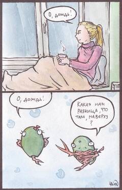 http://upforme.ru/uploads/001b/1a/6a/33/t258972.jpg